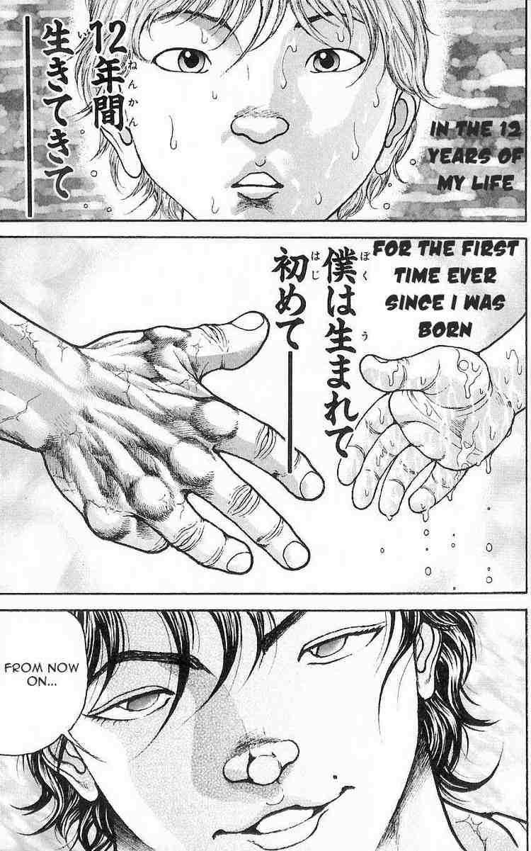 Baki - Son Of Ogre Chapter 3 18